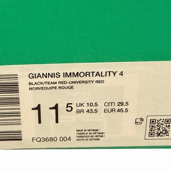Nike Giannis Immortality 4 Bred. Brand New Man’s Size 11.5